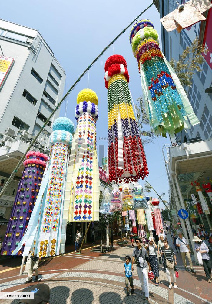 Tanabata star festival begins in Sendai