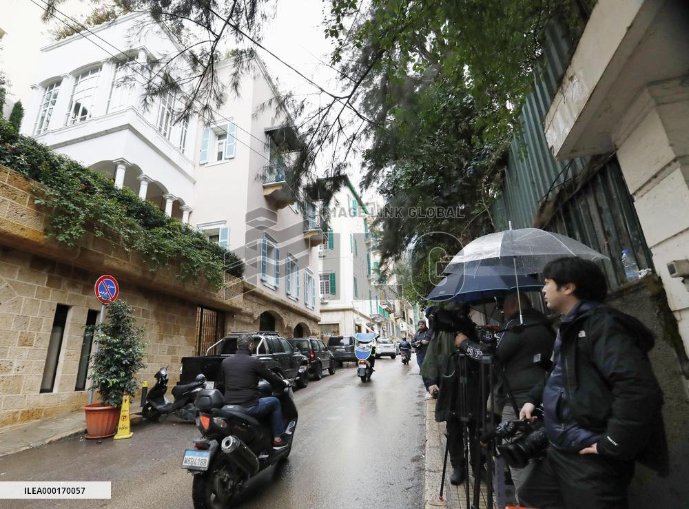Ghosn's Beirut residence