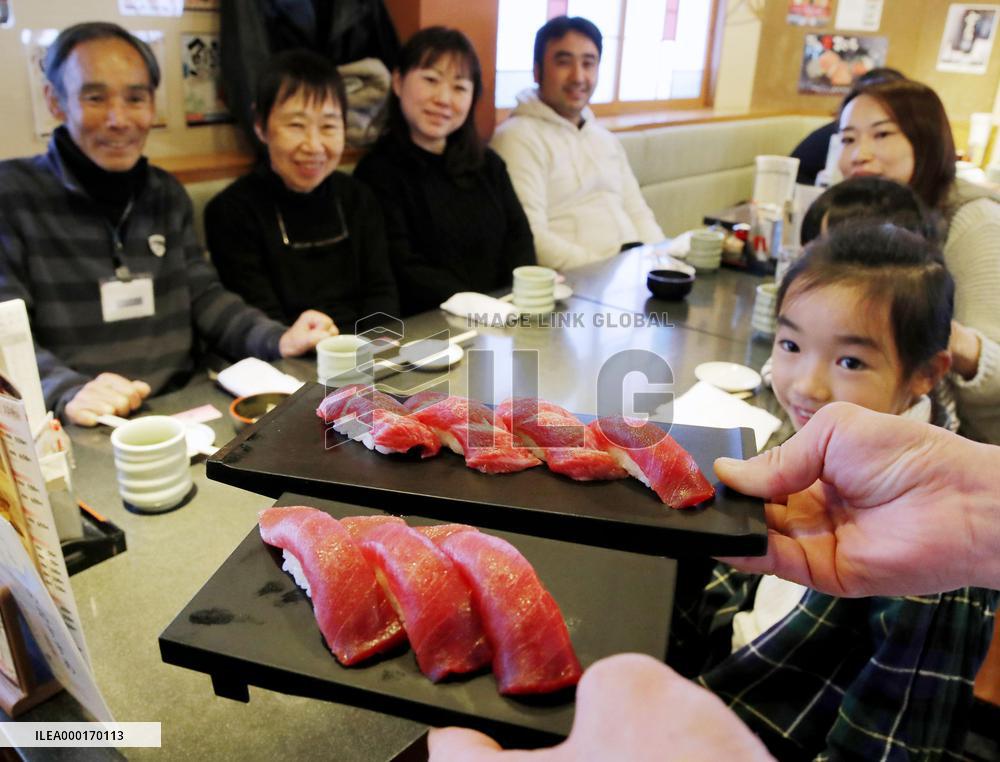 Year's 1st tuna auction in Tokyo