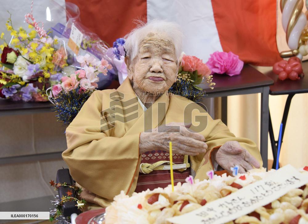 Celebration of 117th birthday