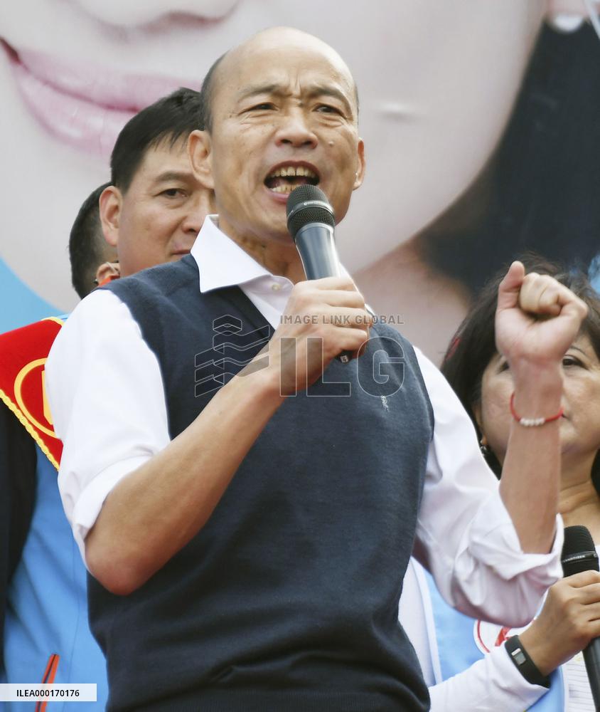 Kuomintang presidential candidate ahead of election