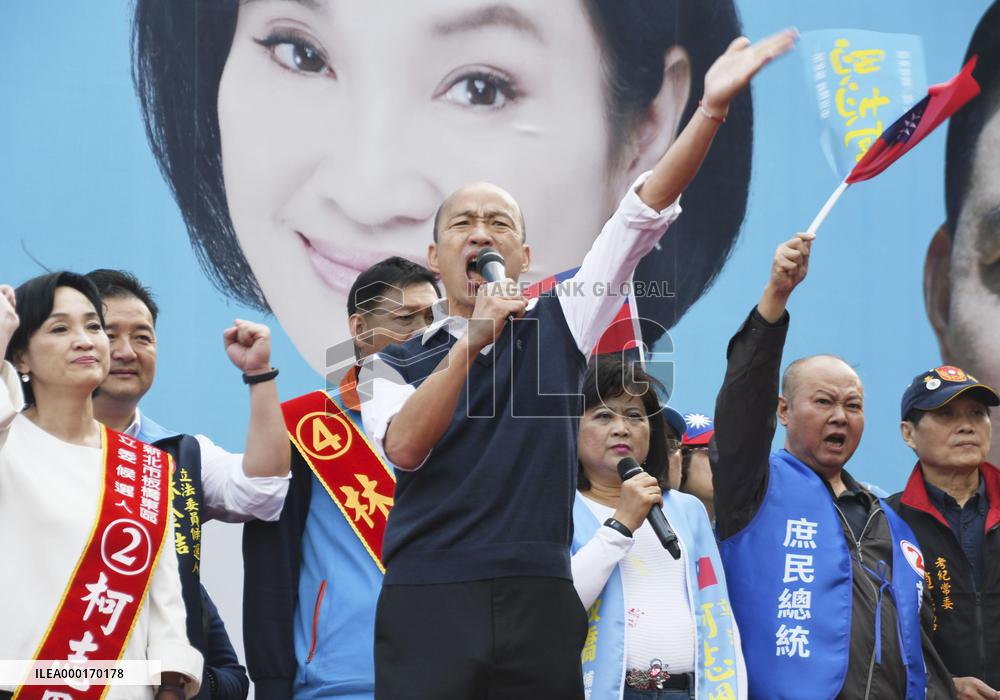 Kuomintang presidential candidate ahead of election