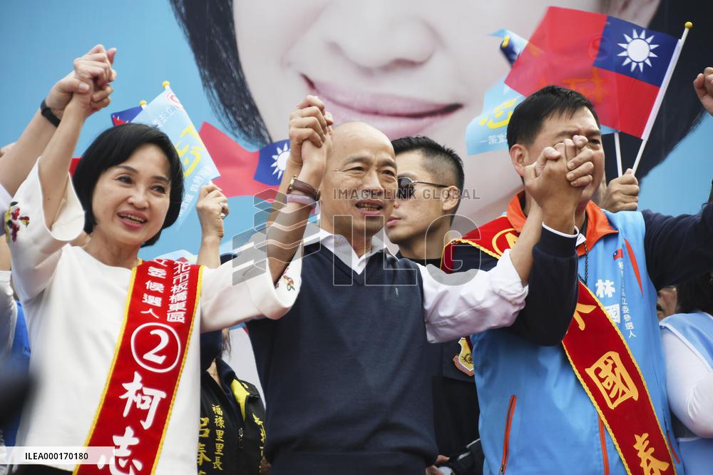 Kuomintang presidential candidate ahead of election