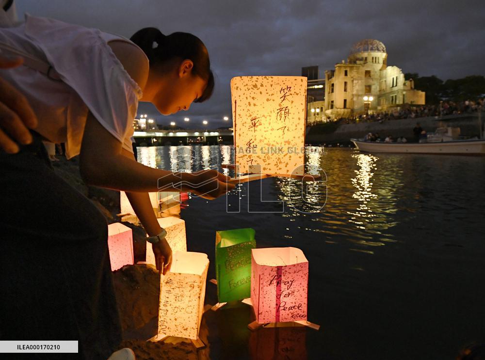 74th A-bomb anniversary in Hiroshima