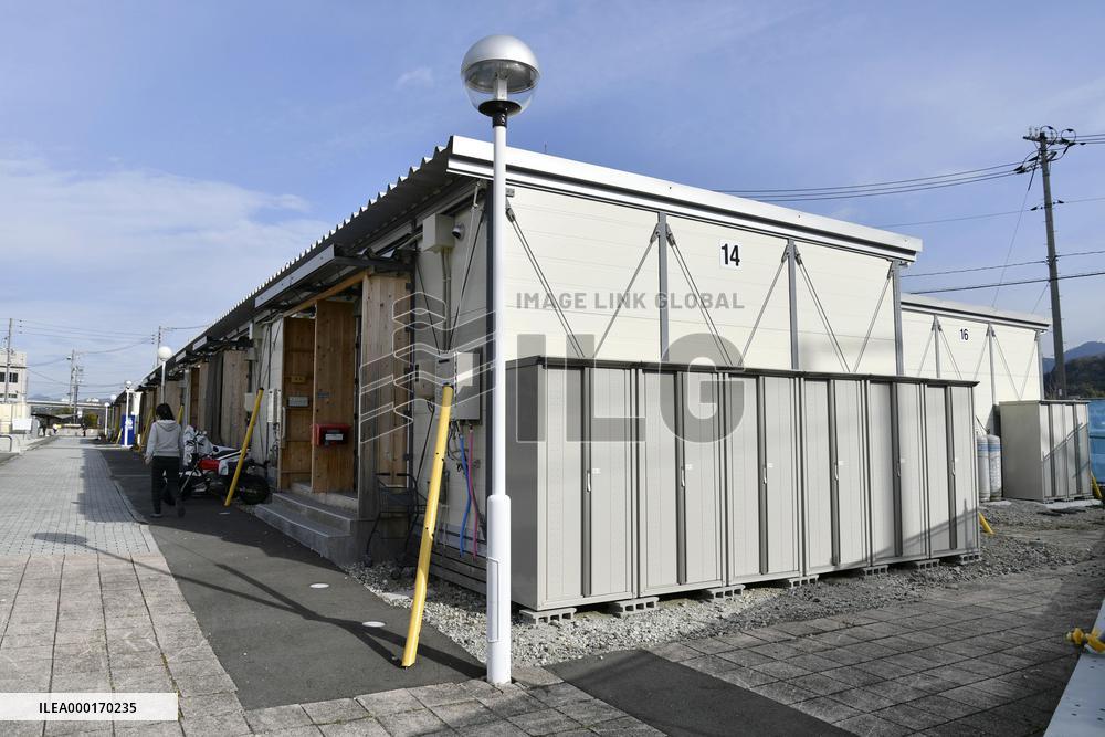 Temporary housing for victims of 2018 torrential rain