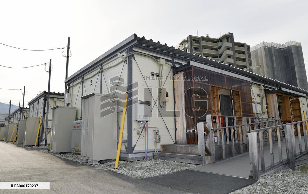 Temporary housing for victims of 2018 torrential rain