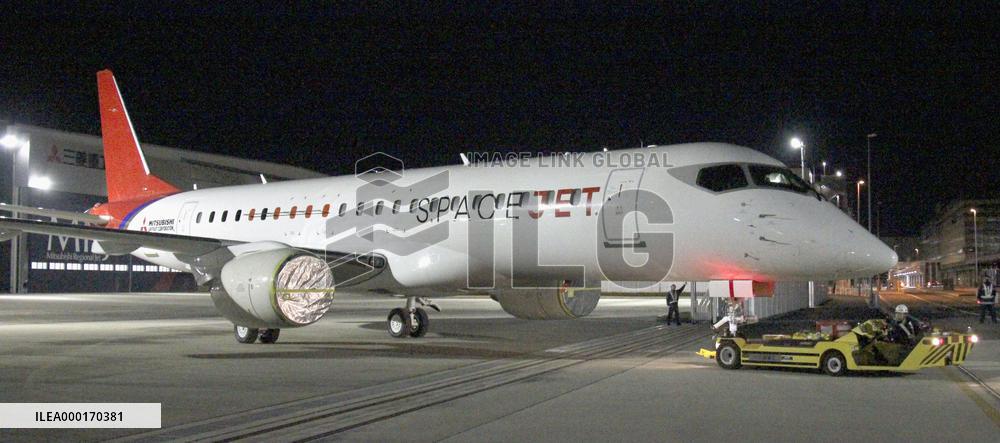 Mitsubishi Aircraft's passenger jet