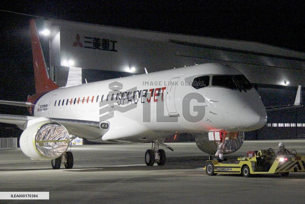 Mitsubishi Aircraft's passenger jet