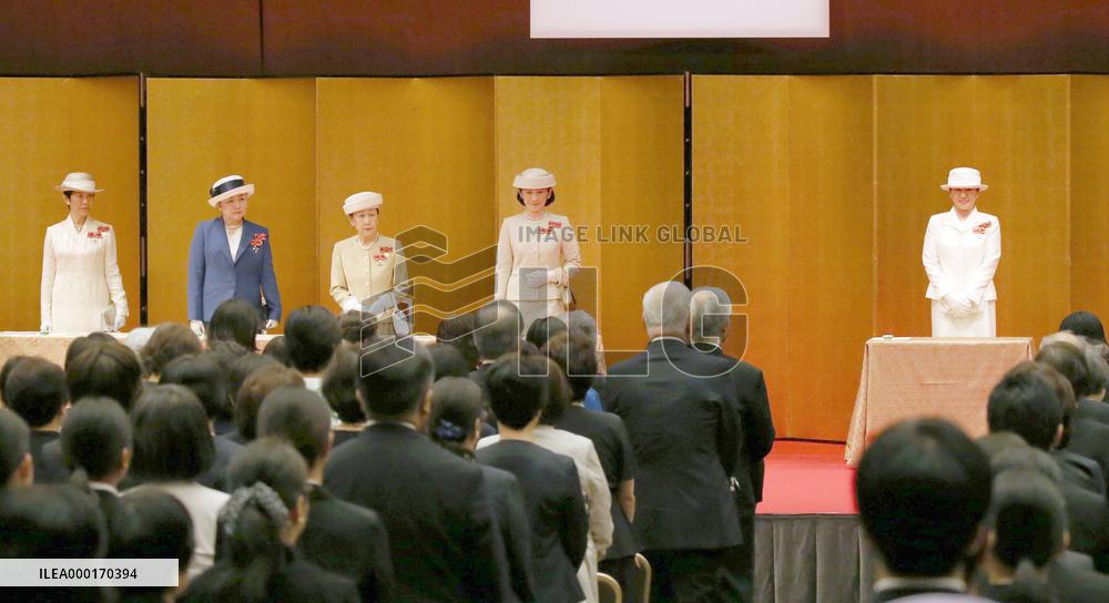 Japan Empress Masako at medal ceremony