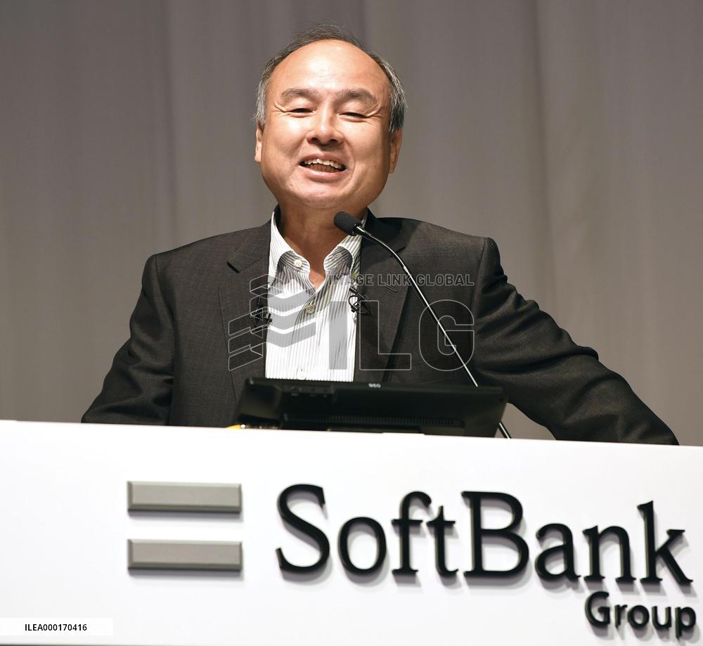Softbank earnings announcement