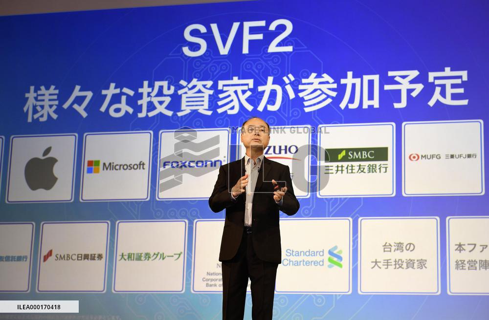 Softbank earnings announcement