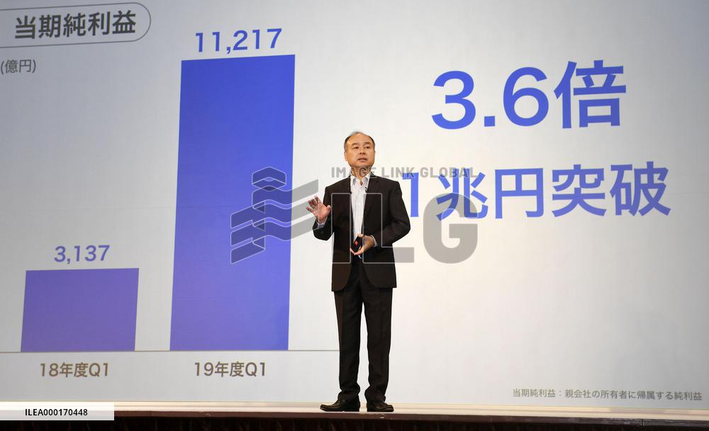 Softbank earnings announcement
