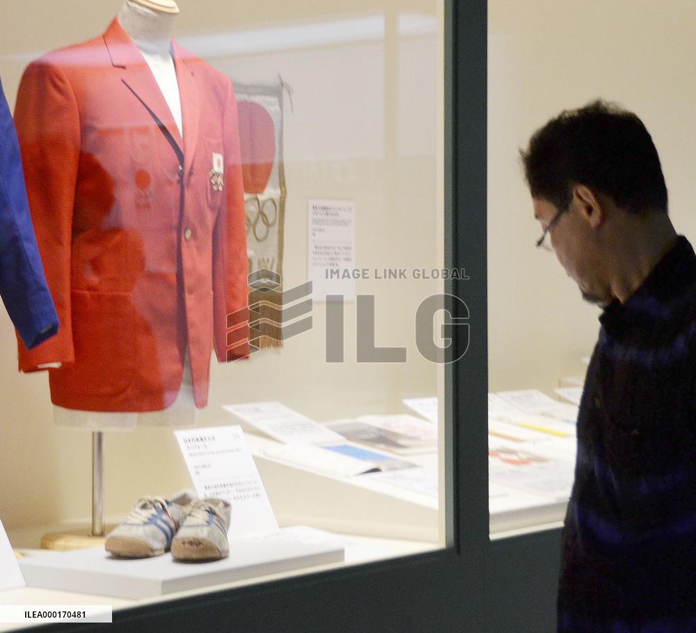 1964 Tokyo Olympics exhibition