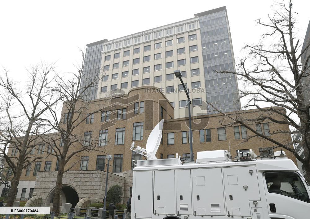 Yokohama District Court