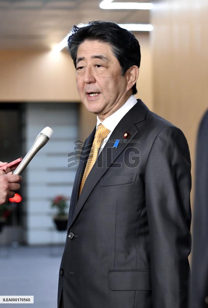 Japan PM Abe on U.S.-Iran tensions