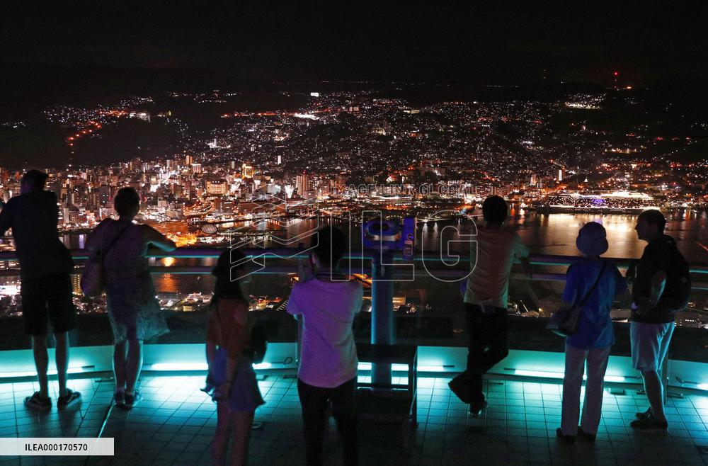 74th A-bomb anniversary in Nagasaki