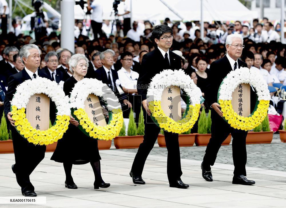 74th anniversary of U.S. atomic bombing in Nagasaki