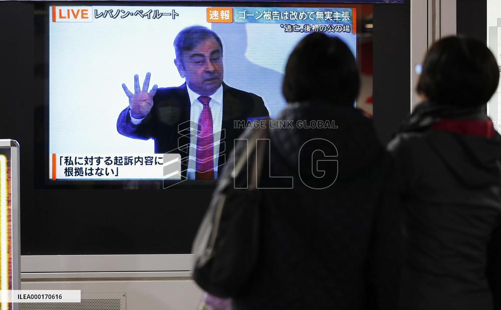 Report on Ghosn's press conference