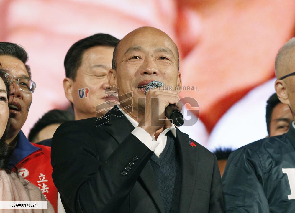 Taiwan presidential election