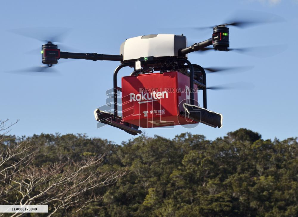 Drone delivery to remote island in Japan
