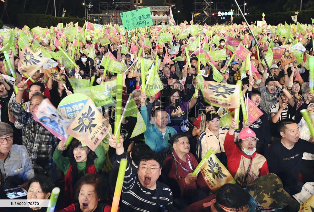 Taiwan presidential election