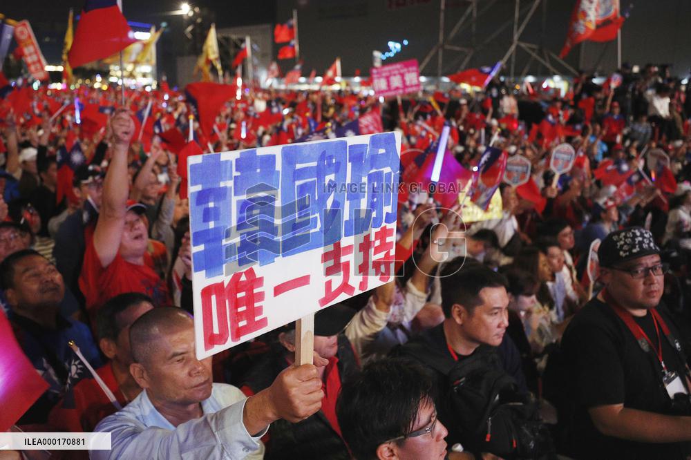 Taiwan presidential election