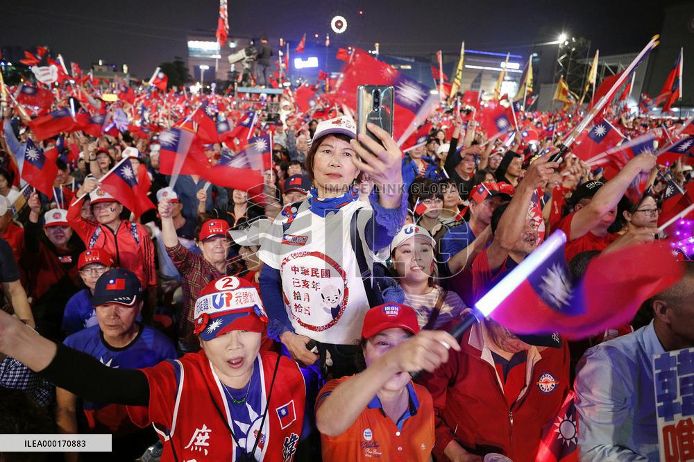 Taiwan presidential election