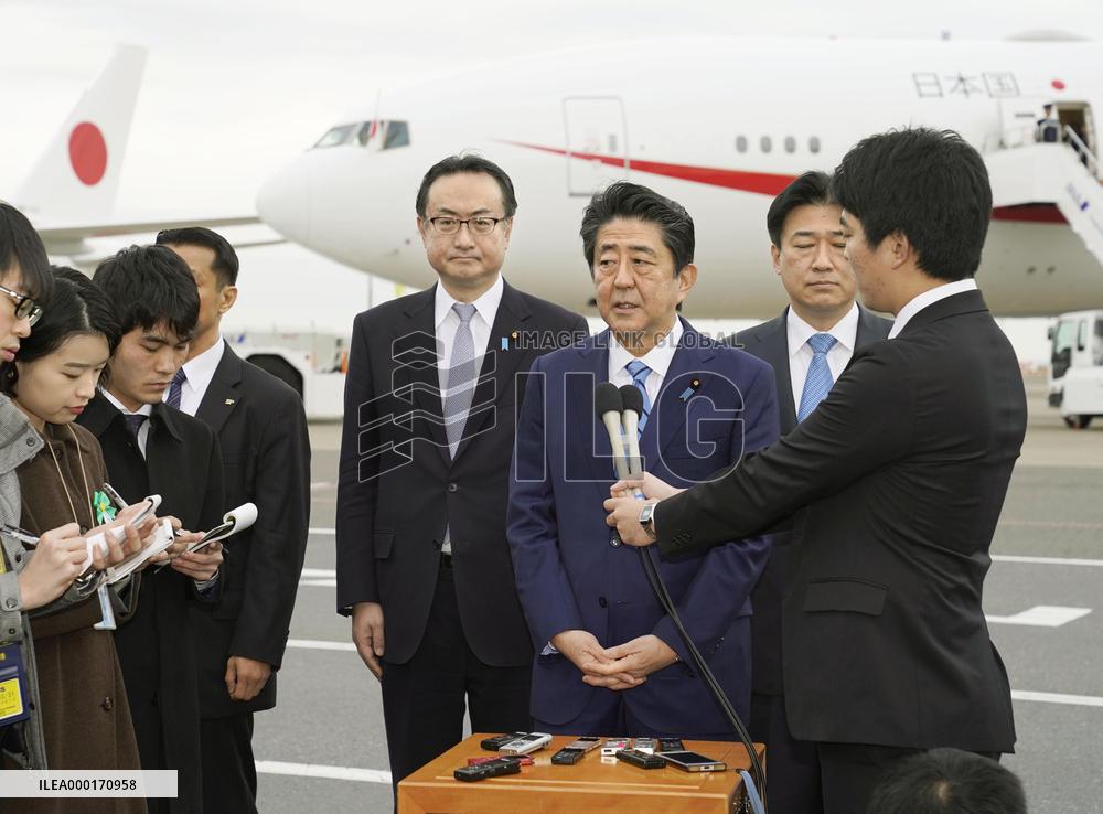 Abe's trip to Middle East