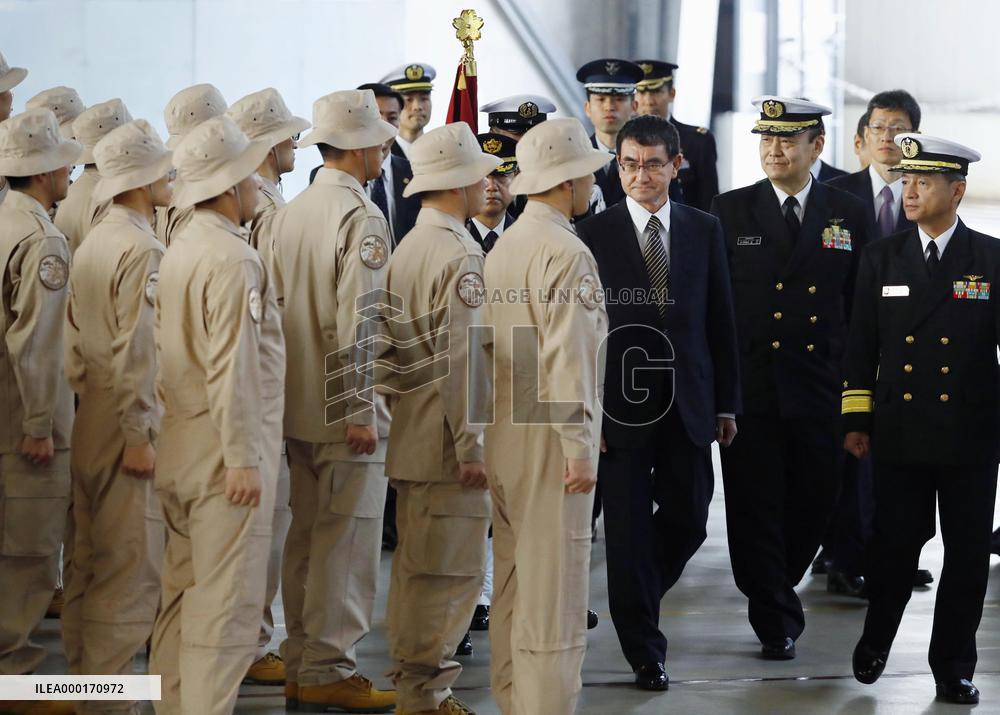 Intelligence-gathering mission in Middle East