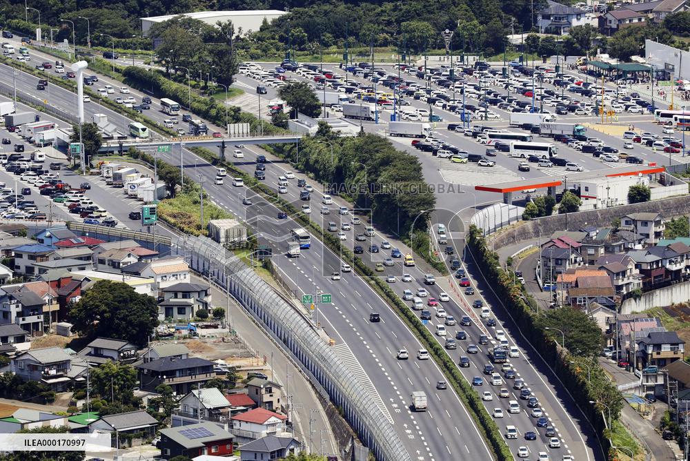 Heavy traffic during Japan holiday period