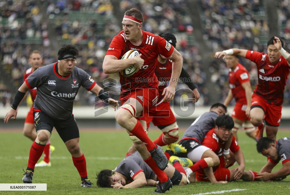 Rugby: Japan's Top League