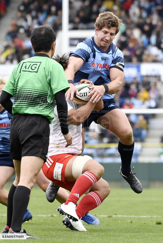 Rugby: Japan's Top League