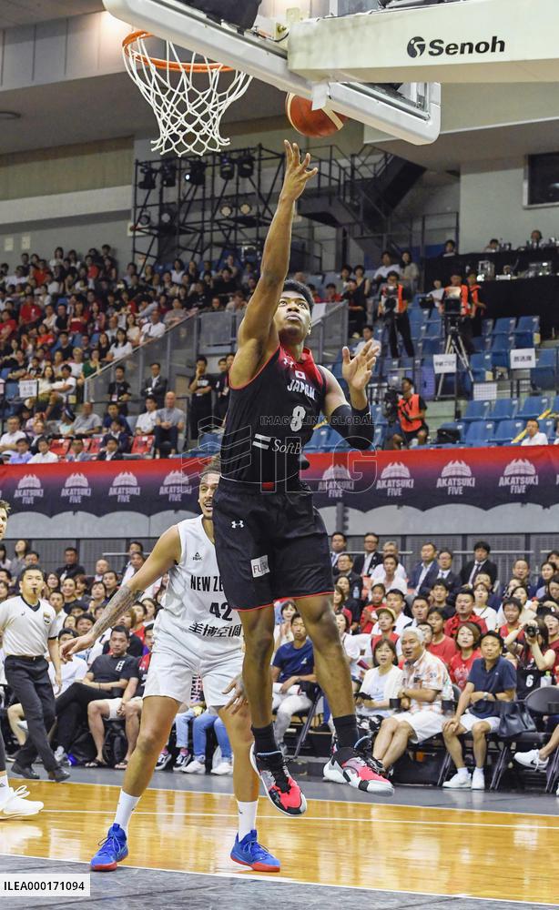 Basketball: Japan-New Zealand World Cup warm-up game
