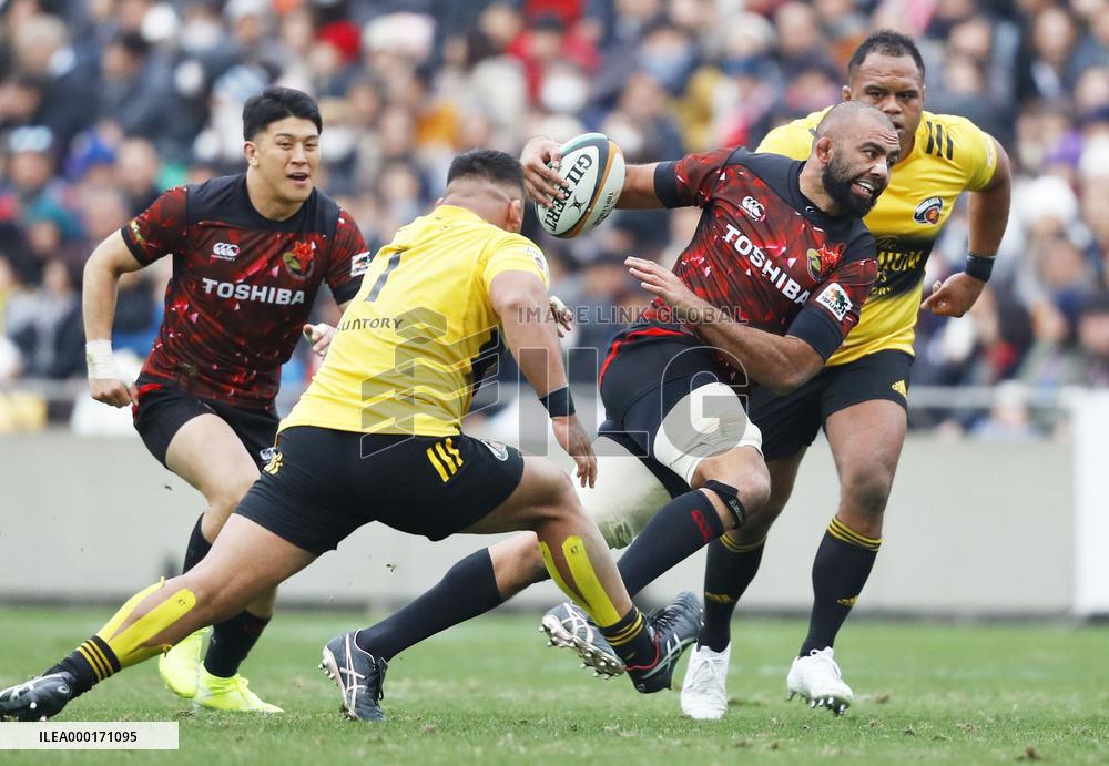 Rugby: Japan's Top League
