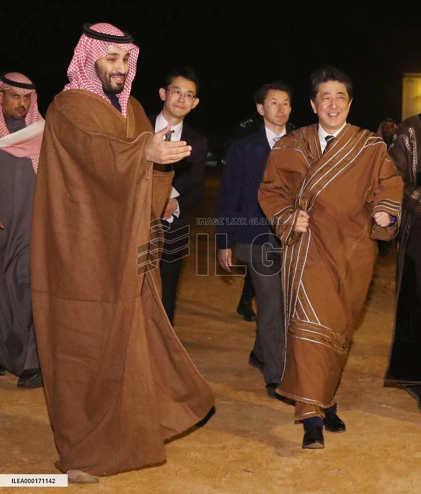 Japan-Saudi Arabia talks