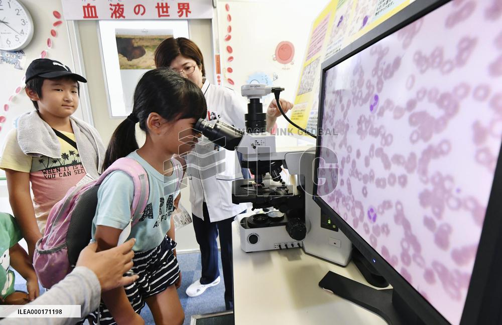 Radiation effects study lab in Hiroshima