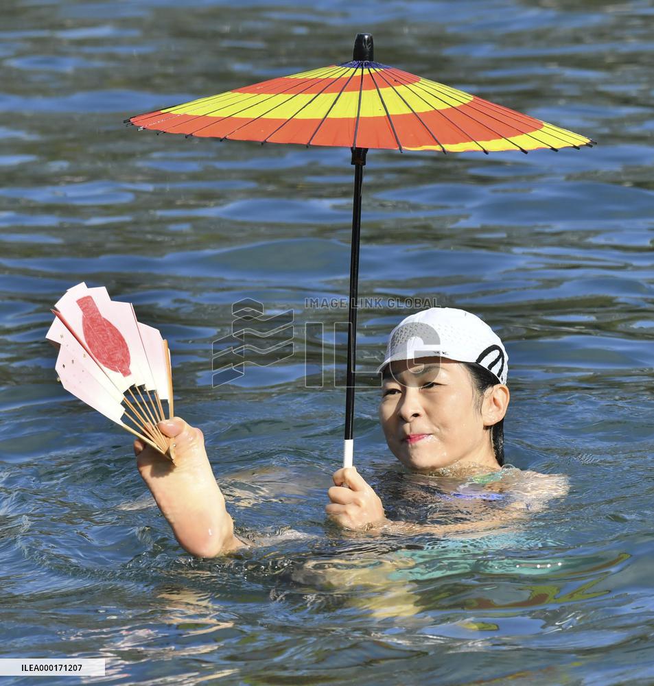 Traditional Japanese swimming method