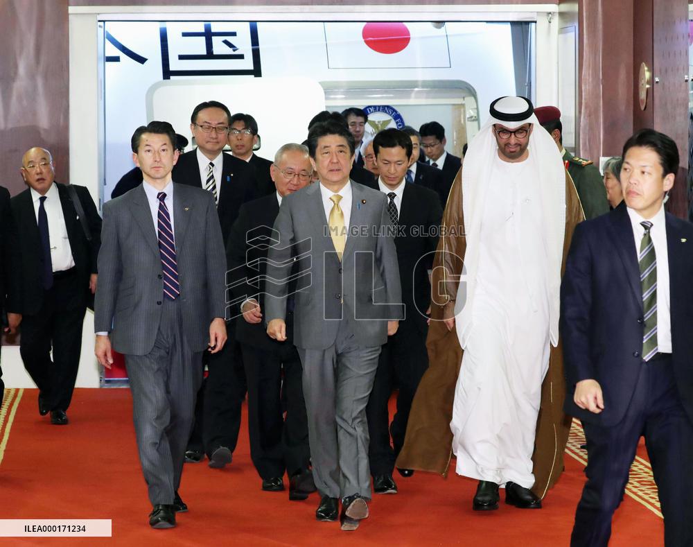 Japan-UAE talks in Abu Dhabi