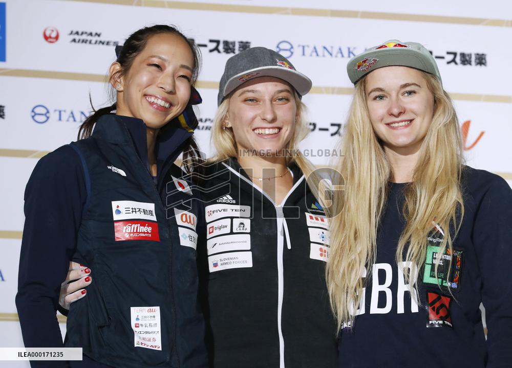 Sport climbing: World championships in Japan