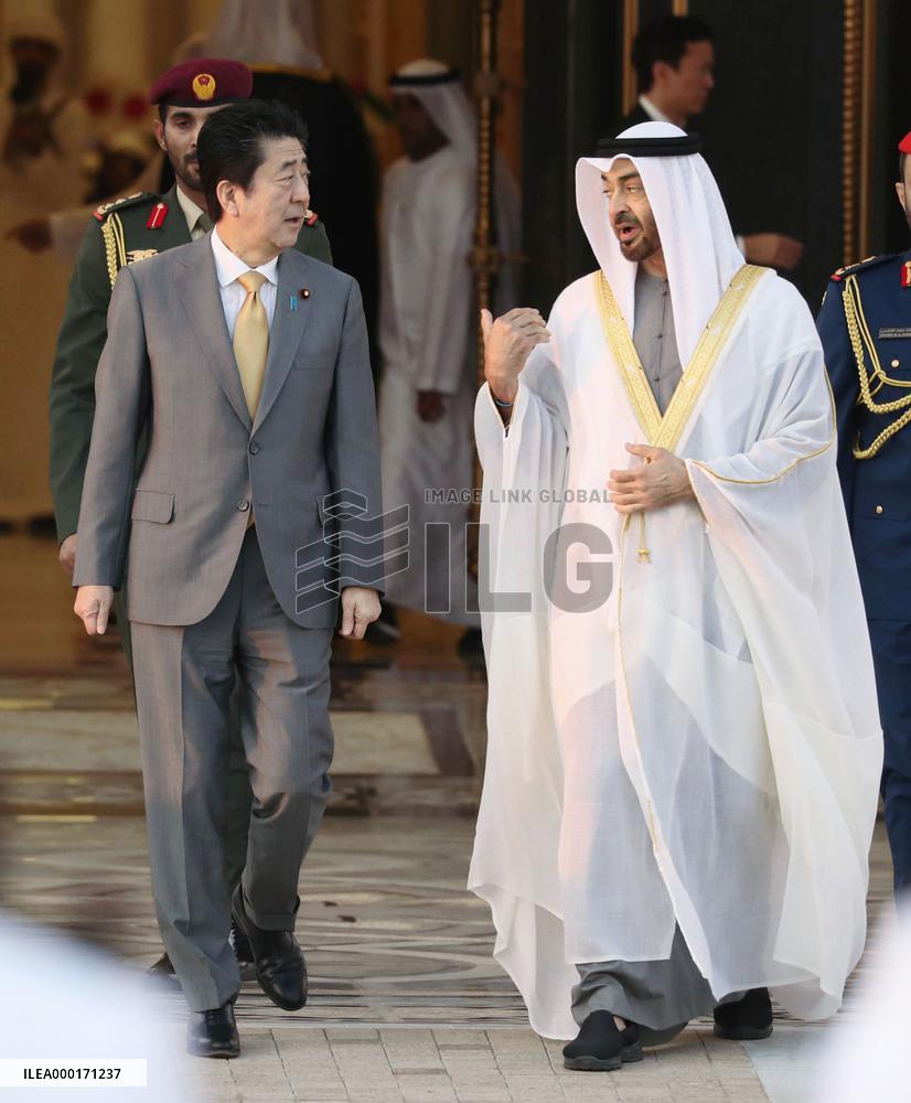 Japan-UAE talks in Abu Dhabi