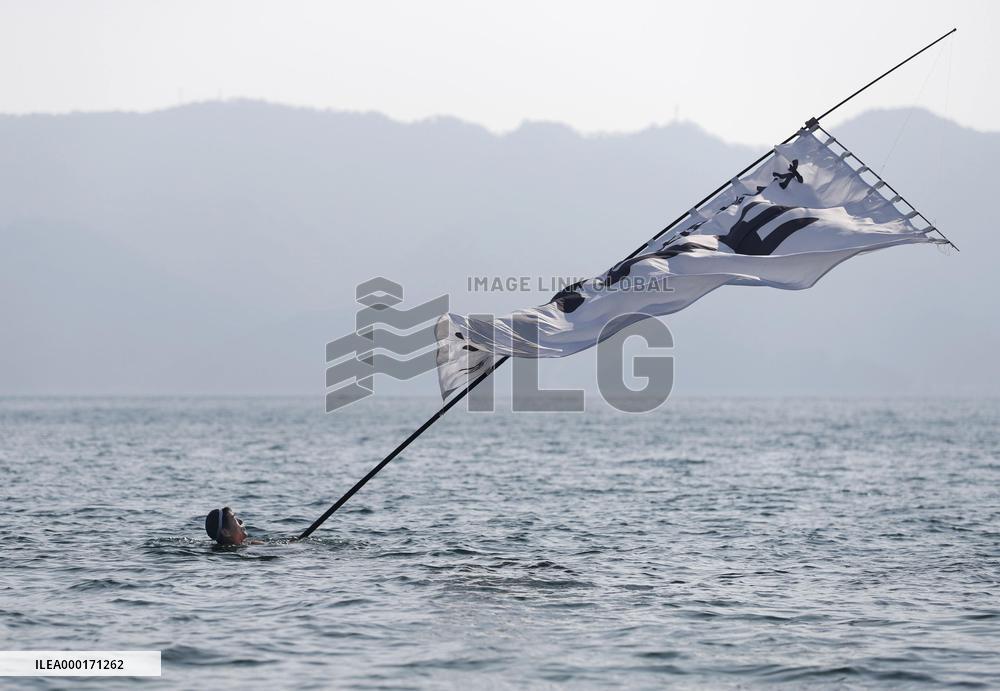 Traditional swimming event in southwestern Japan