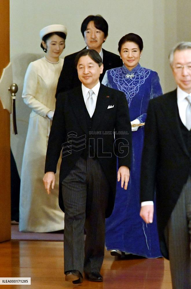 New Year lectures for imperial family