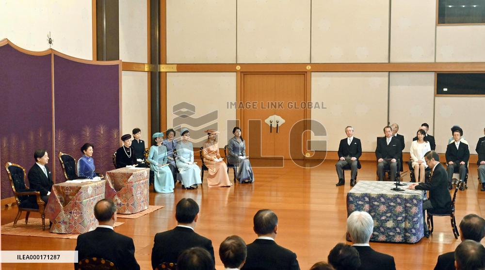 New Year lectures for imperial family