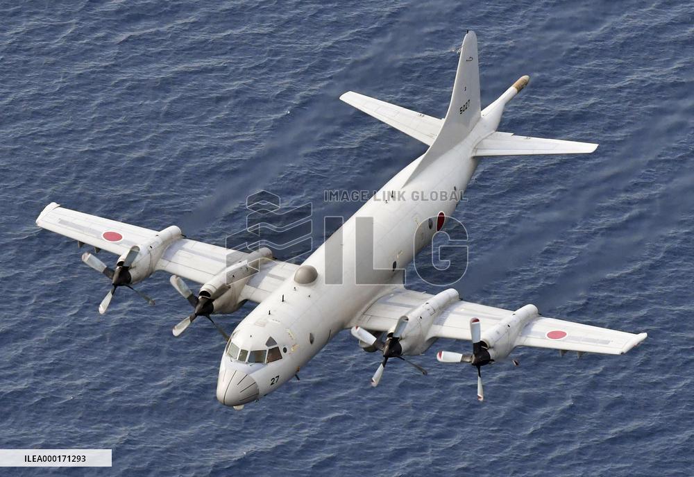 Japan's intelligence-gathering mission in Middle East