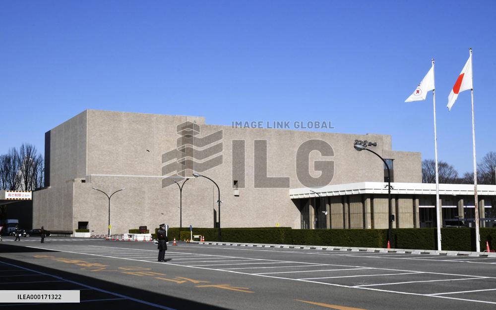 NHK Hall in Tokyo