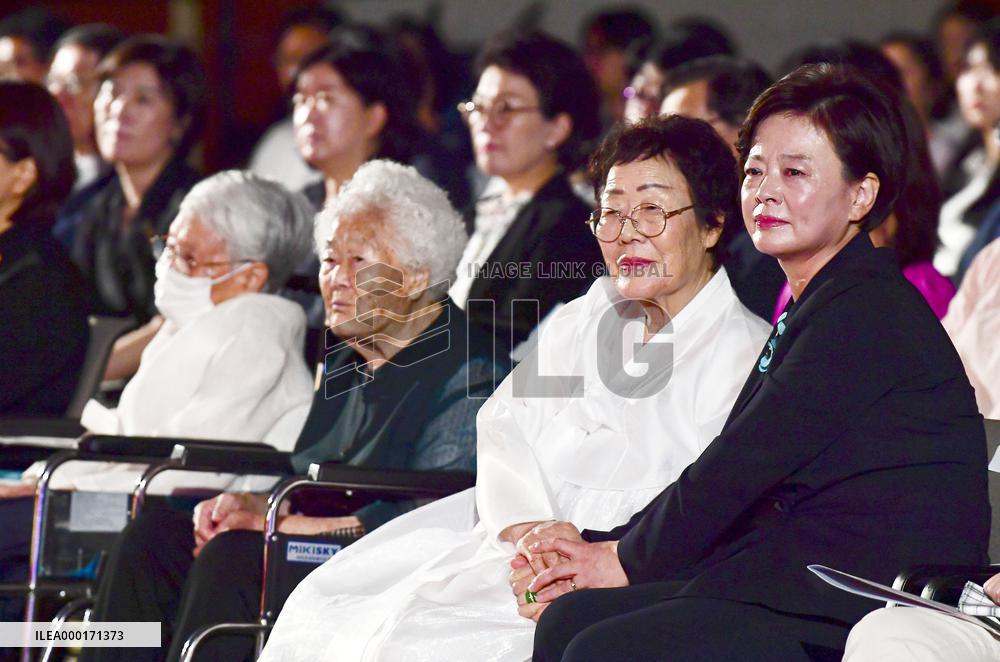 "Comfort women" memorial day in S. Korea
