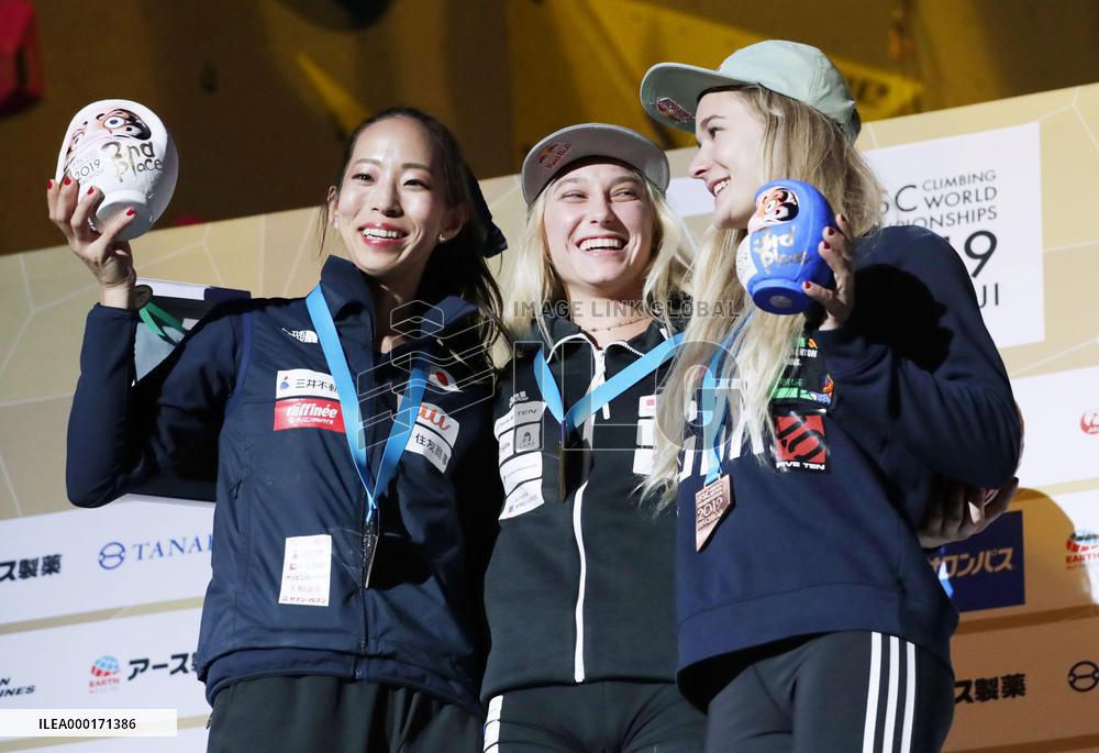 Sport climbing: World championships in Japan