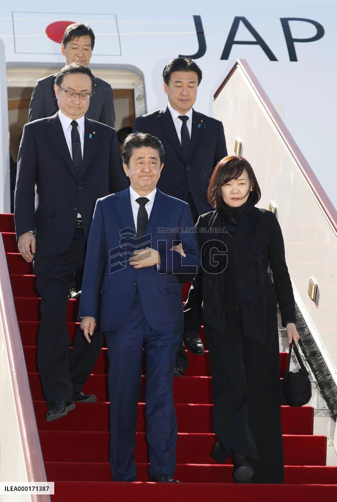 Japan PM Abe's trip to Middle East