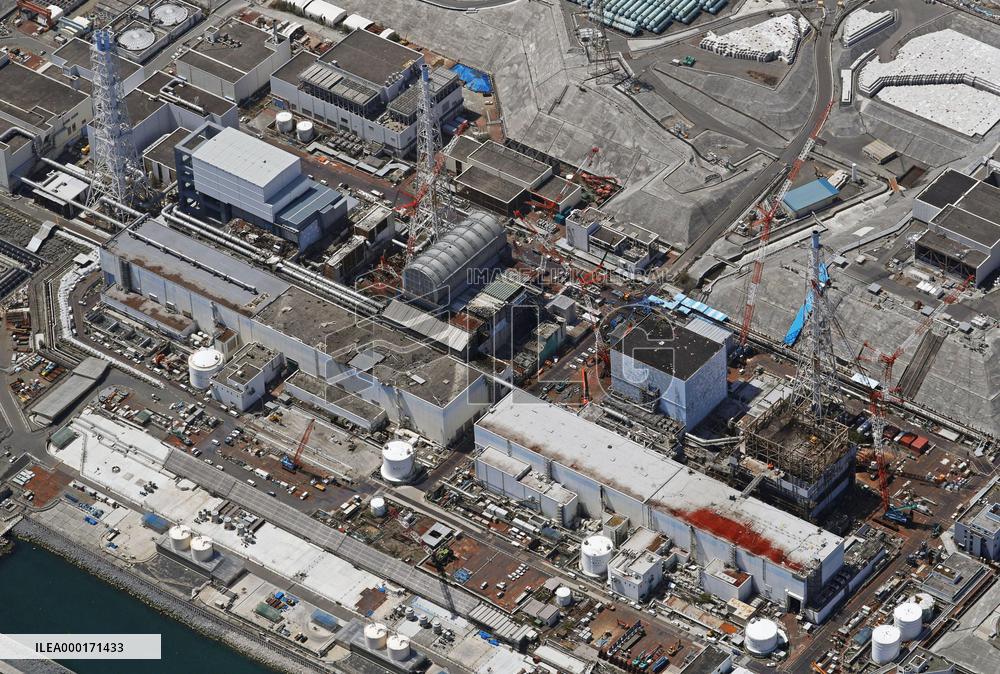 Fukushima Daiichi nuclear plant