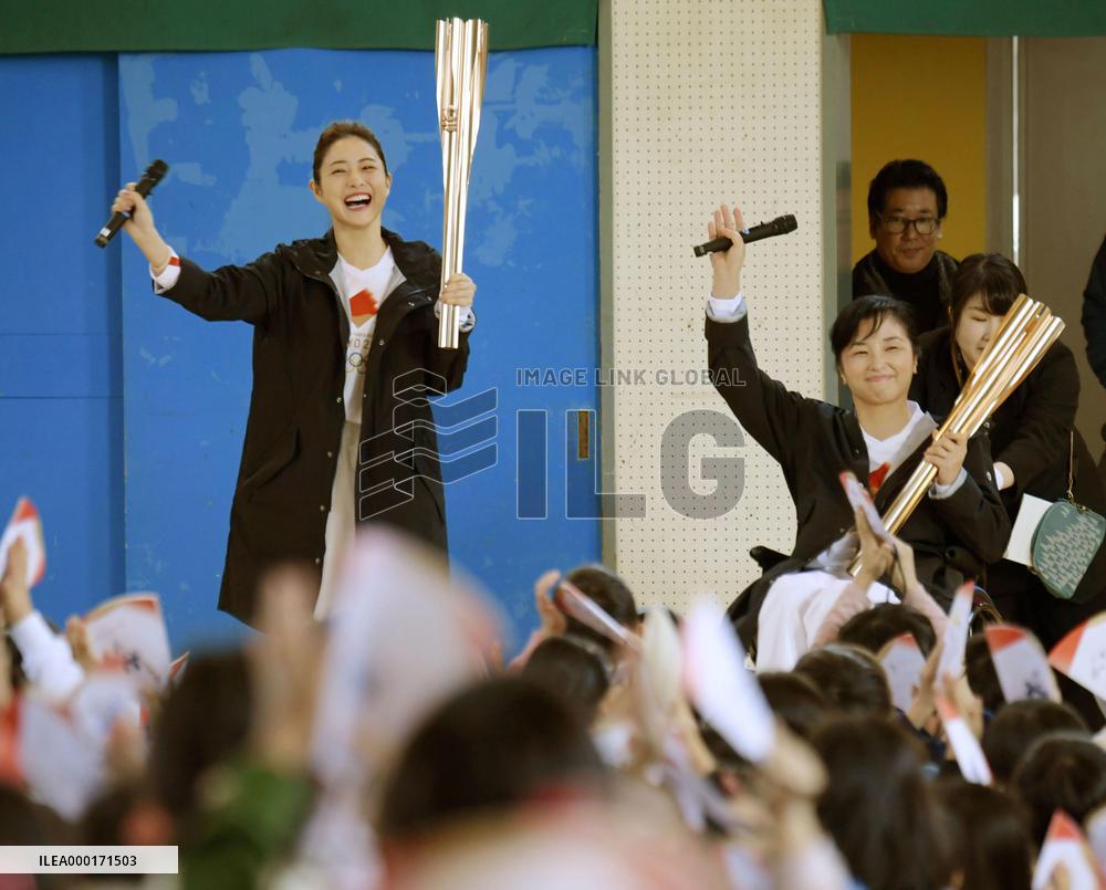 Promotional event for Tokyo Games torch relays